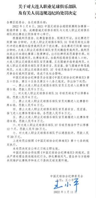 卡诺斯上场比赛打入全场比赛唯一进球，帮助巴伦西亚取得胜利。